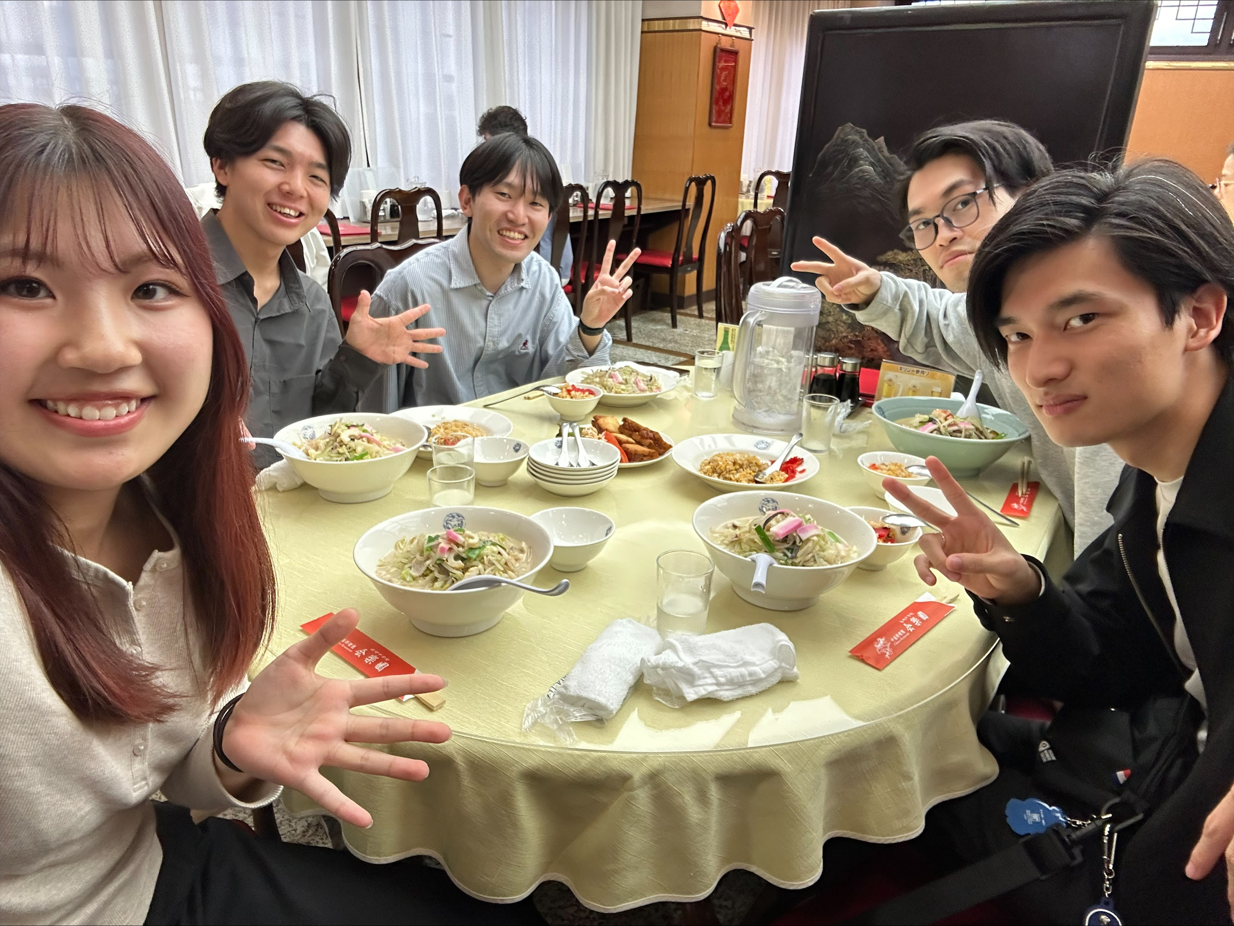 番外編 1