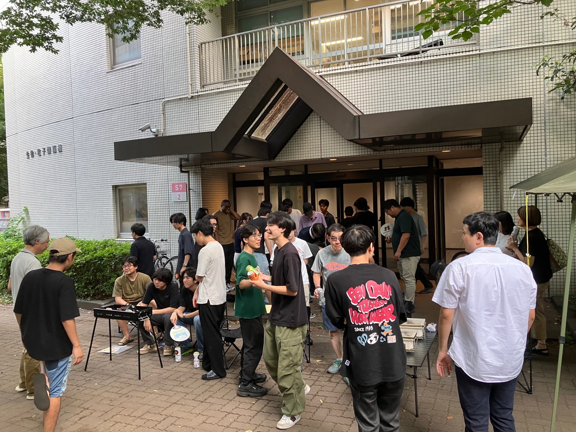 院試壮行会 2
